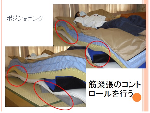 photo01_title